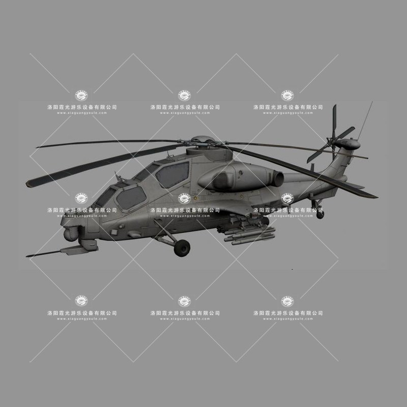 保山武装直升机3D模型